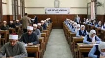 تفاصيل جديدة: جدول امتحانات الشعبتين الأدبية والعلمية لتانية ثانوي أزهر 2026